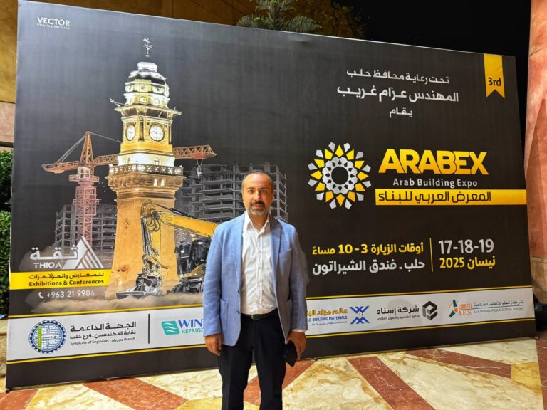 Arap Building Expo Fuarı